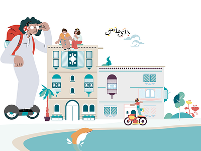 jeddah design illustration vector web