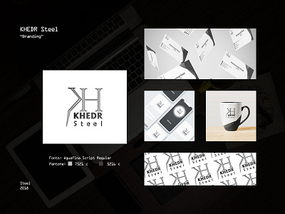 Khedr steel | Visual identity