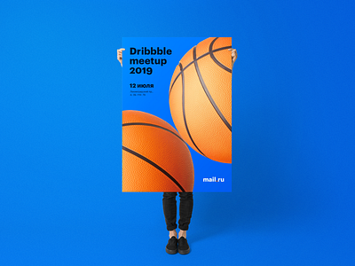Mail.ru brand identity branding design dribbble nimax poster rebranding