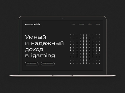 RevenueLab branding design logo marketing platform nimax rebranding webmasters
