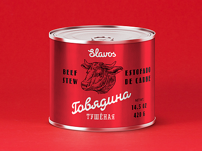 Slavos beef branding can design food meat nimax nimaxbrands packaging product stew typography