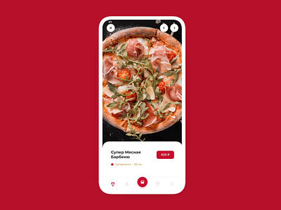 Pizza Hut animation app design delivery app design food app interface nimax pizza pizza hut ui ux web webdesign