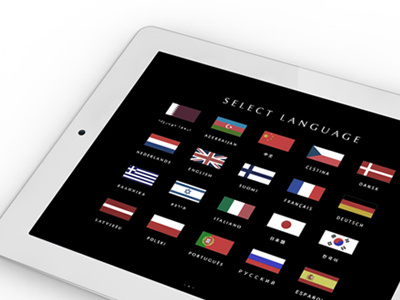 iPad Mini App - Language Selector