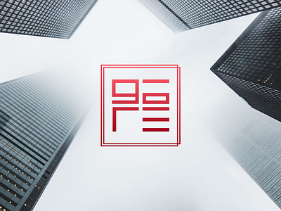 Personal Logo