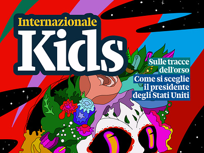 Internazionale Kids Cover