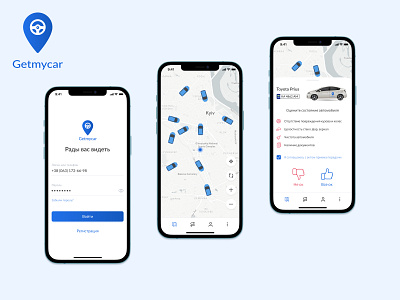 Getmycar app app design application car design interaction mobile rent ui ux webdesign