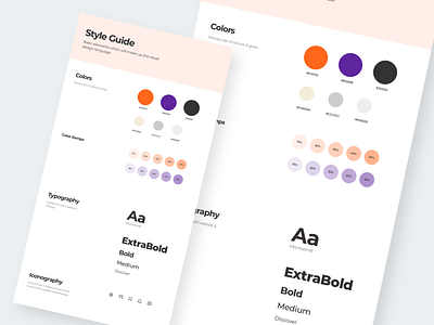 StyleGuide