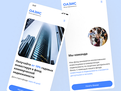 OASIS - Real Estate Fund design fund inteface minimalism real estate ui ui clean ux uxui