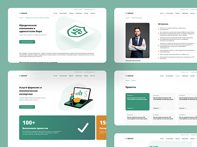FI Group - Corporate Website branding corporatewebsite design finance inteface landingpage ui ui clean ux uxui web design