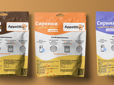 Packaging design of Syrniki branding design foodpacking illustration illustrator packaging