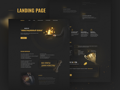 Landing page for online economic courses business dark theme economic golden uiux web design webdesign