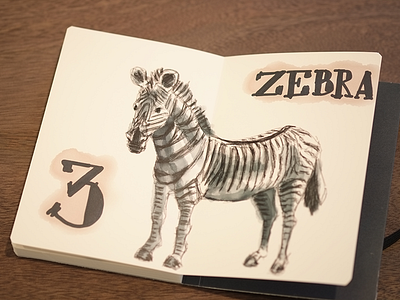 Zebra for З illustration