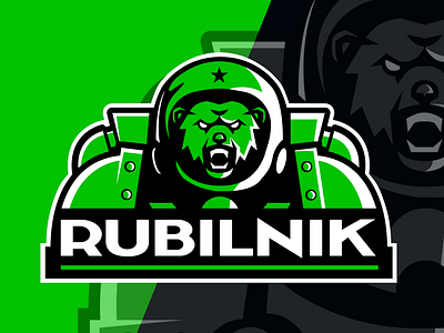 rubilnik