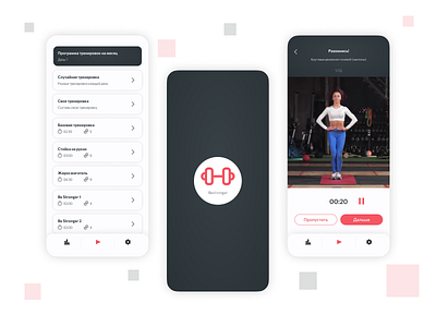 Mobile app BeStronger - Redesign concept app ios mobile ui ux