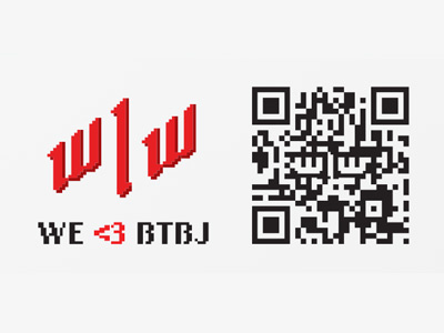 Pixelwhip Gateway qr code