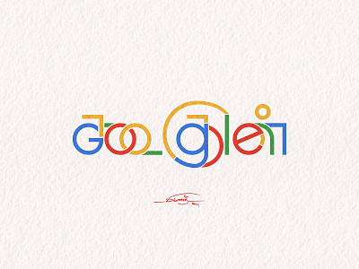 கூகுள் Google 2in1 a6 artistsix branding glottagram google logo paarvaigal paarvaigalpaintings tamizhtypography typography vinothkumar கூகுள்