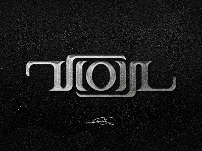 விடை Vidai a6 artistsix inspiration logo paarvaigalpaintings tamiltypography typo typography vinothkumar விடை