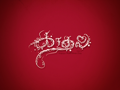 Love artistsix branding logo logos love red tamil tamil typography typo typography