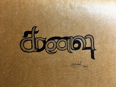 கனவு (dream) 😊 2in1 artistsix family handmade penonpaper tamil typography tamilenglish tamilenglishtypography typo கனவு
