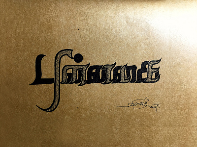 புன்னகை (Smile) 2in1 artistsix family handmade penonpaper tamil typography tamilenglish tamilenglishtypography typo புன்னகை
