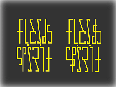 Spirit Flesh Ambigram 2