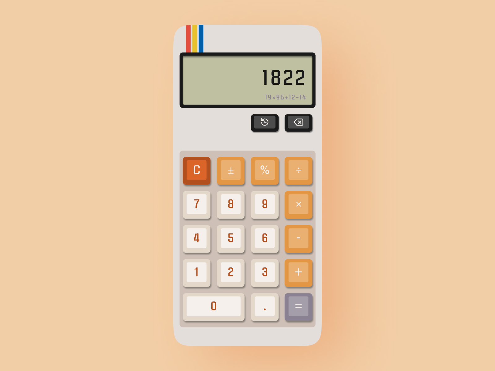 Калькулятор ретро. Retro calculator.