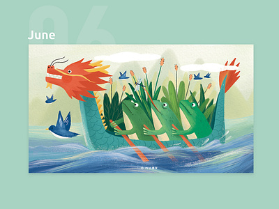 June calendar 2019 illustration