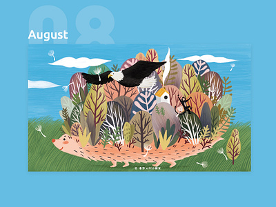 August calendar 2019 design illustration