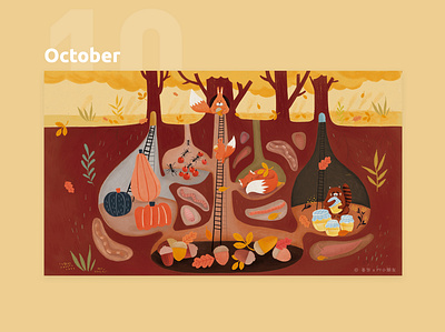 October calendar 2019 design illustration