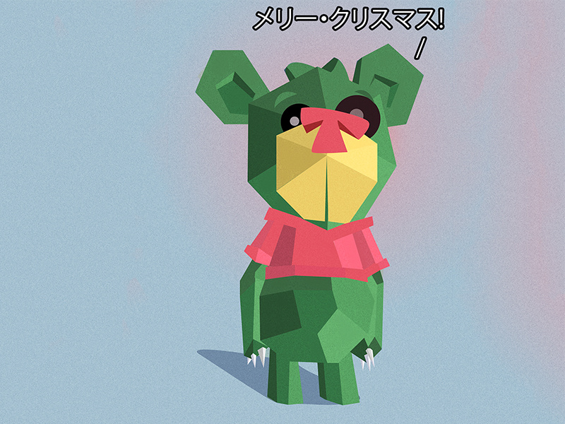 LoiC Christmas vector vinyl japanese toy indie designer christmas illustrator photoshop banana virus