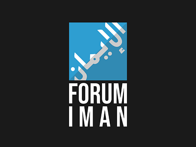 Forum Iman logo logodesign kasas logomuslim