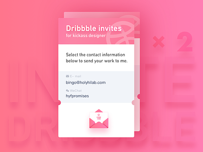 x2 Dribbble Invites dribbble invites sketch x2