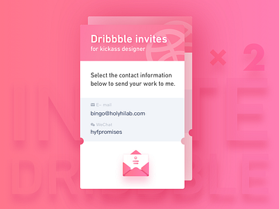 x2 Dribbble Invites