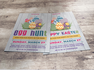 Easter Party Invitation Flyer easter easter bunny easter egg easter invitation easter party egg hunt flyer invitation party photoshop elements printable psd file