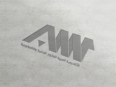 Amt Logo