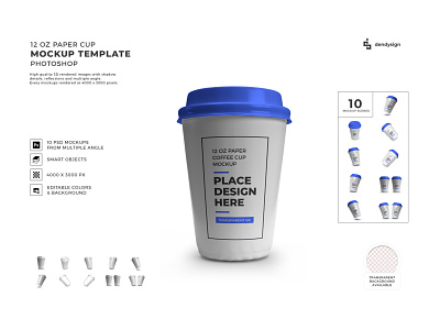 12 Oz Paper Cup Mockup Template Bundle 12oz cup beverage branding business cafe caffeine cardboard coffee coffee cup container cup drink isolated logo mock up mockup paper cup plastic cup takeaway template