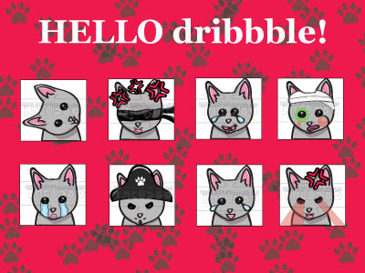 Catdribbble debut design dribbble emote twitch