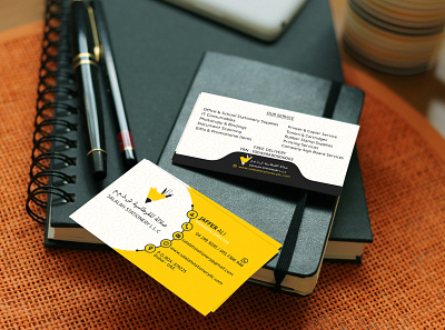 Stationery Business Card branding business business card card design cmyk design dribbble dribbble community formal logo pencil print stationery branding stationery design typography yellow