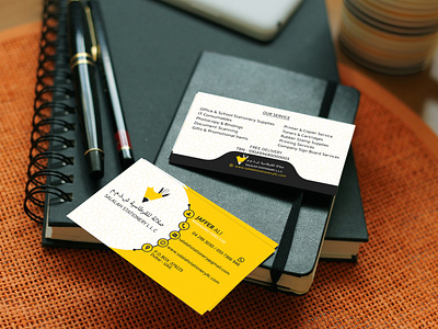 Stationery Business Card