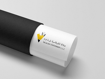 Stationery Shop | United Arab Emirates art branding business design dribbble graphicdesign illustration logo stationery typography typography design ui vector