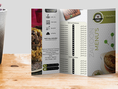 Zaitoon | Multi Cuisine Restaurant abudhabi arabic branding brochure design business card cmyk design dribbble foodie graphicdesign gulf hotel illustration recipe card restaurant uae ui vector zaitoon