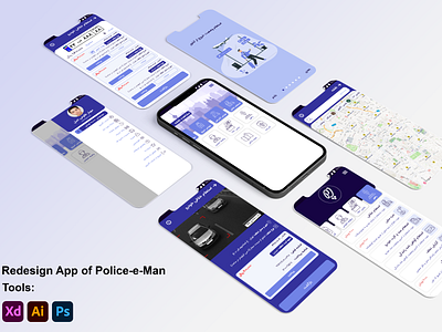 Redesign of Police-e-Man App app application mobile police ui ux