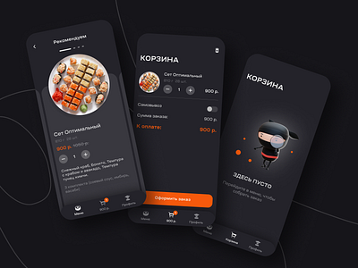 Suchi Delivery App (Dark Mode) - Cart app dark delivery design food suchi ui ux
