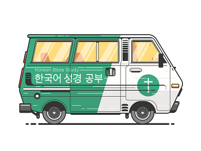 Korean Bible Study Van adventure adventure mobile art automobile bible study illustration korean poler travel van