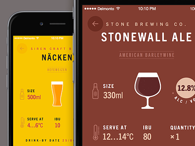 Beer Cellar app beer brown icon ios iphone typography yellow