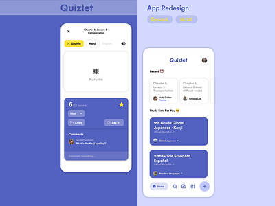 Quizlet mobile app redesign concept