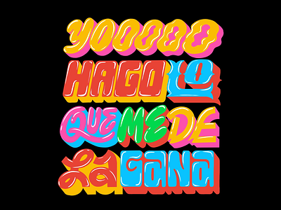 #YHLQMDLG calligraphy design hand lettering illustration ipad pro music procreate reggaeton typography yhlqmdlg