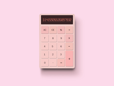 Daily UI #004 — Calculator calculator daily dailyui pink sakura ui ux