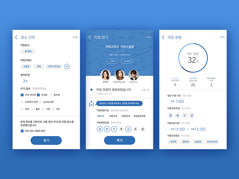 Task App by Yangbu on Dribbble