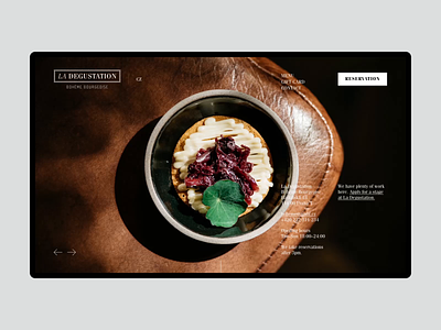 La Degustation Bohême Bourgeoise ambiente animation design homepage restaurant ui ux web webdesign website
